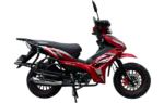 REZZIO SPARK 150
