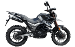 WANXIN CHIKAN 250
